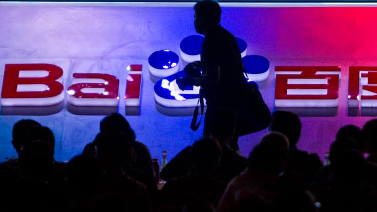 Baidu, qui s'est lancé ces dernières années dans une diversification tous azimuts -  intelligence artificielle, voitures autonomes, informatique dématérialisée - a renoué avec les bénéfices au 2e trimestre. (archives)