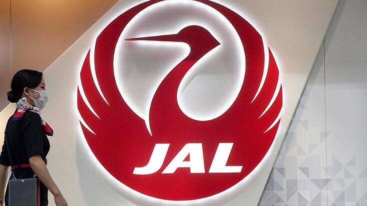 Japan Airlines (JAL) est redevenue rentable au deuxième trimestre de son exercice 2022/23, une première depuis près de trois ans. (archives)