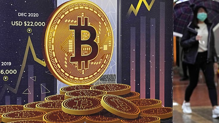 La plateforme de cryptomonnaies FTX, dans la tourmente depuis une semaine, s'est placée sous la protection de la loi américaine sur les faillites. Son patron Sam Bankman-Fried a démissionné. (archives)