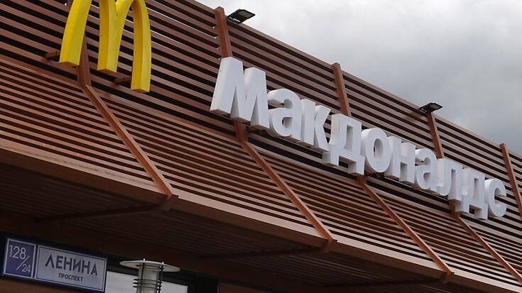 Les 24 restaurants McDonald's dans l'ex-république soviétique sont exploités par une franchise appartenant à un oligarque proche de l'ancien président Nazarbaïev, arrêté en mars pour "détournement de fonds". (archives)