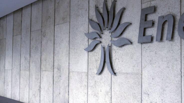 Enel a annoncé mardi prévoir des cessions d'actifs afin de réduire son endettement et de se concentrer sur six marchés clefs. (archives)