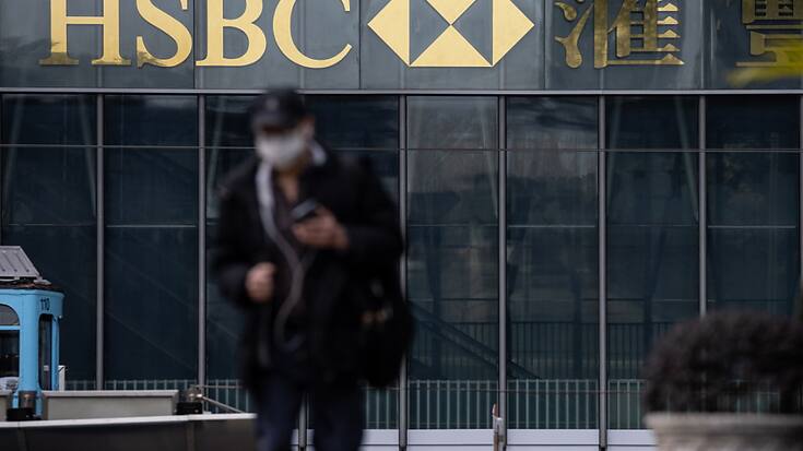 HSBC est sous pression de la part de son principal actionnaire l'assureur chinois Ping An pour séparer ses activités asiatiques et occidentales et se focaliser plus vers l'Asie (archives).