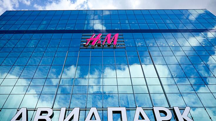 H&amp;M a annoncé jeudi avoir fermé ses derniers magasins en Russie et en Biélorussie à la suite de son désengagement progressif de ces pays pays après l'invasion de l'Ukraine. (archives)