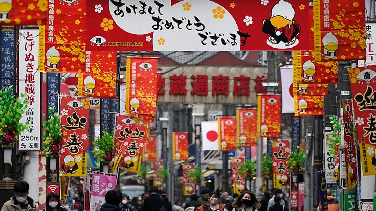 L'inflation au Japon pourrait monter à 4% en décembre, selon des économistes, mais elle demeure bien en-deçà des niveaux observés aux Etats-Unis et en Europe (archives).