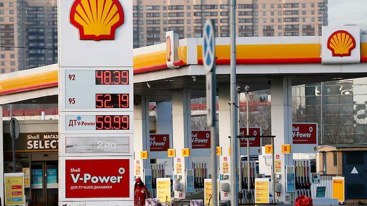 Fin novembre, le gouvernement britannique avait annoncé qu'une taxe sur les bénéfices énergétiques, introduite en mai, augmenterait de 25% à 35% et serait prolongée de trois ans jusqu'en 2028.  (archives)