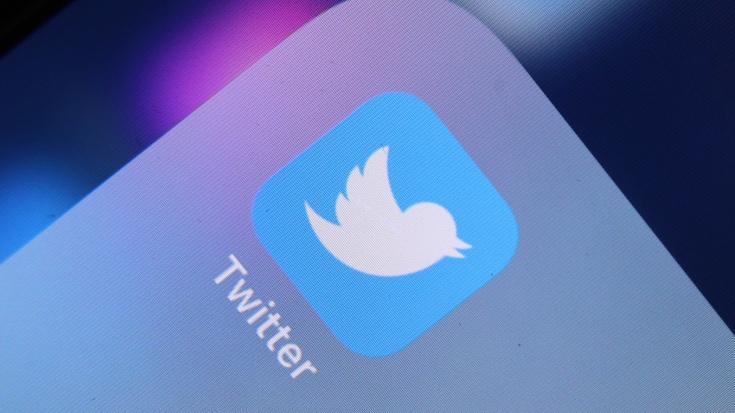 Des fragments du code source de Twitter publiés sur une plateforme (archives).