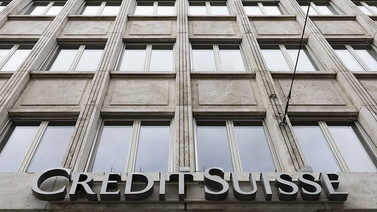 La session extraordinaire sur le rachat de Credit Suisse se poursuit sous la Coupole (archives).