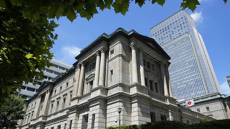 La Banque  du Japon (BoJ) mène une politique monétaire actuellement ultra-accommodante, favorable au marché d'actions (archives).