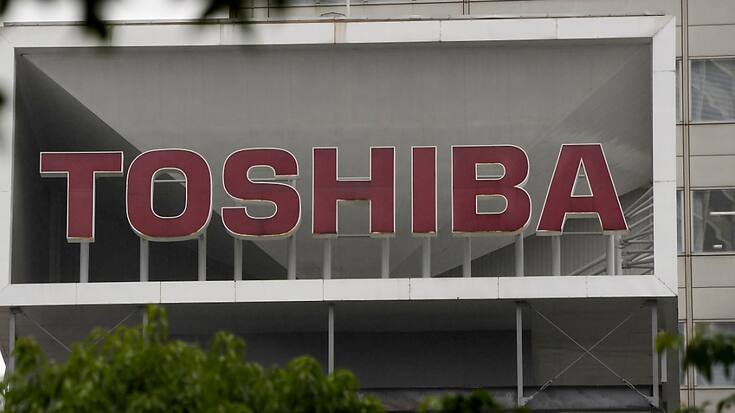 Fin mars,Toshiba s'était déjà déclaré favorable à cette proposition pilotée par le fonds d'investissement Japan Industrial Partners (JIP) (archives).