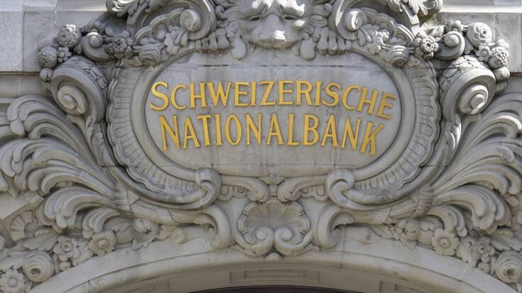 La BNS n'exclut pas de poursuivre sur la voie du resserrement monétaire à l'occasion de son prochain examen périodique (archives).