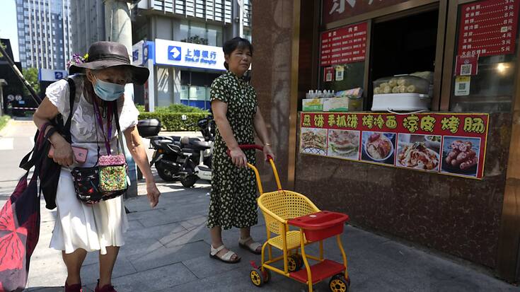 Le rythme de croissance de la Chine au deuxième trimestre a été dopé par une base de comparaison particulièrement faible, la même période en 2022 ayant été grevée par le confinement de Shanghai. (archives)