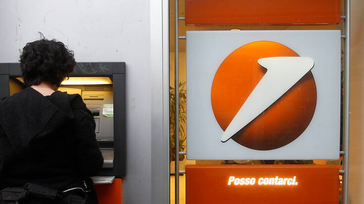 La banque italienne UniCredit se montre plus ambitieuse pour 2023 (archives).
