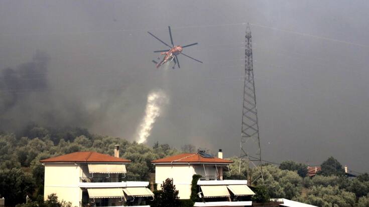 Un incendie s'est également déclaré près de Lamia, en Thessalie, dans le centre de la Grèce.
