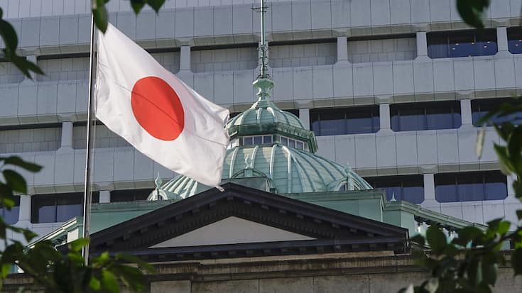 Les marchés financiers "sont en train de tester" la BoJ pour voir à quoi son nouveau contrôle flexible du marché obligataire va ressembler. "Cela va prendre du temps pour les marchés de digérer l'impact de son dernier ajustement", a ajouté M. Angrick. (EPA: KIMIMASA MAYAMA)