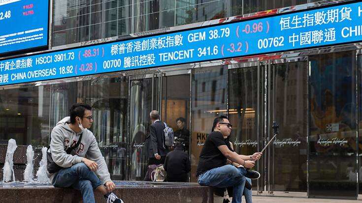 Sa patronne, Yang Huiyan, était jusqu'à récemment la femme la plus riche d'Asie. (EPA/JEROME FAVRE)