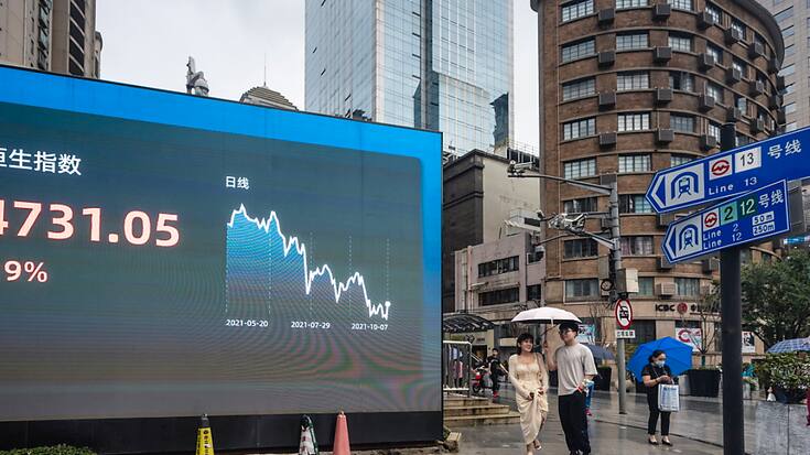 Le géant de l'immobilier chinois Evergrande, lourdement endetté, a requis jeudi son placement aux Etats-Unis sous procédure de faillite. (archives)