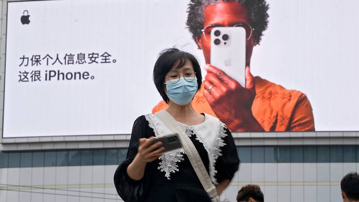 Depuis qu'il s'est implanté en Chine en 1993, le géant américain Apple est devenu un fournisseur majeur de smartphones, d'ordinateurs, de tablettes et de produits électroniques grand public dans le pays. (archives)