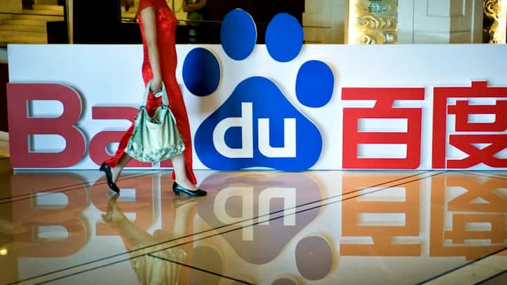 Baidu a annoncé mardi une forte hausse de son chiffre d'affaires au deuxième trimestre, malgré le ralentissement économique en Chine et plusieurs années difficiles pour le secteur de la tech. (archives)