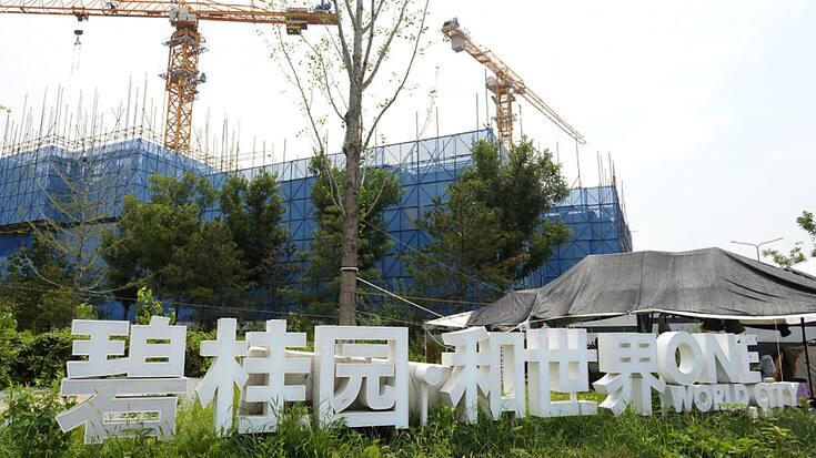 Country Garden était l'an dernier encore le plus gros promoteur de Chine. (Archives)