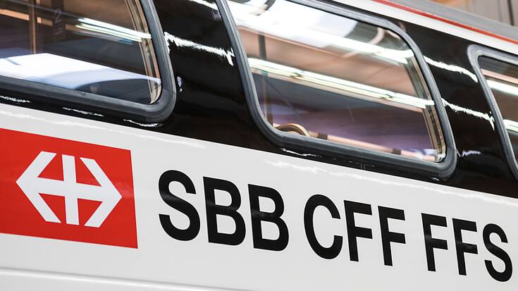 La Confédération veut renforcer la situation financière des CFF (photo d'illustration).