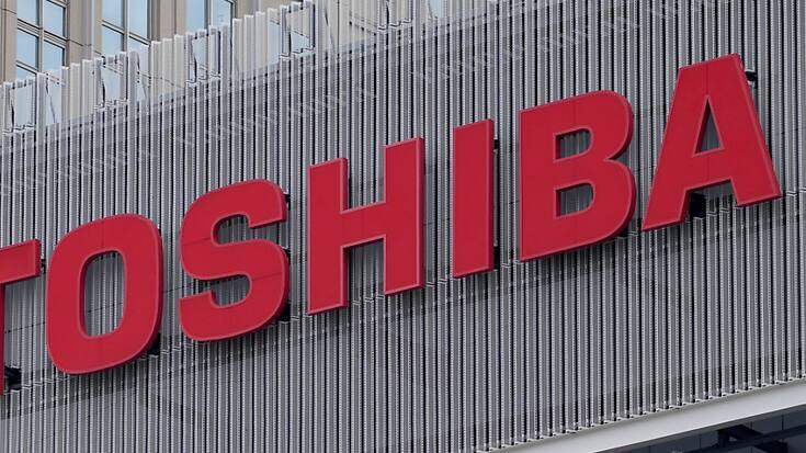 Toshiba a notamment souffert de la concurrence d'autres pays asiatiques (archives).