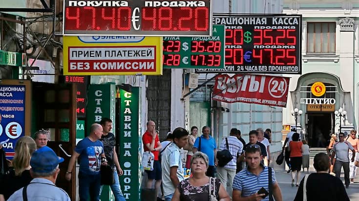 A la Bourse de Moscou, il fallait 101,19 roubles pour 1 dollar et 106,66 roubles pour 1 euro à 10H49 heures locales (archives).