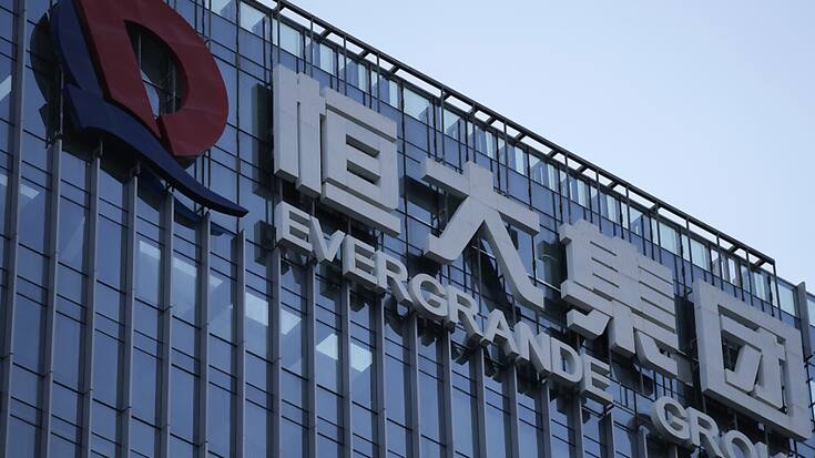 Le placement présumé en résidence surveillée du patron d'Evergrande vient un peu plus obscurcir l'horizon du groupe. (AP Photo/Ng Han Guan, File)