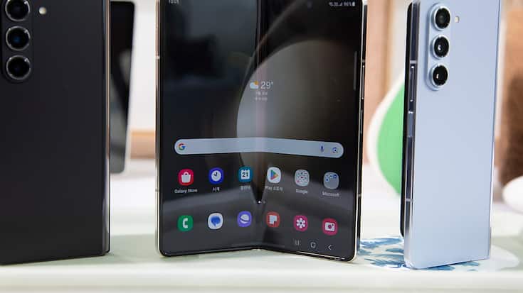 Entre avril et juin, le bénéfice d'exploitation de Samsung s'est élevé à 668,5 milliards de wons, contre 14'100 milliards de wons sur la même période en 2022 (archives).