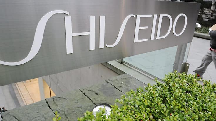 Shiseido ne vise plus qu'un bénéfice net de 18 milliards de yens cette année (110 millions de francs au cours actuel), contre une prévision précédente de 28 milliards de yens (archives).