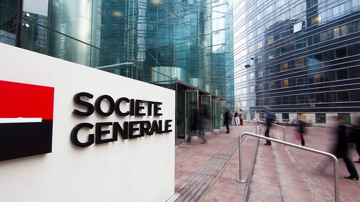 La Société Générale avait annoncé le 8 juin la conclusion d'accords avec deux groupes bancaires africains pour leur céder quatre de ses filiales, au Congo et en Guinée équatoriale au groupe Vista et en Mauritanie et au Tchad au groupe Coris. (EPA/IAN LANGSDO)