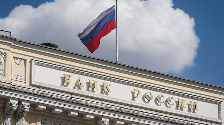 La décision de la BCR de relever son taux directeur était crainte par les entrepreneurs russes, qui avaient pour certains d'entre eux affiché ces derniers jours leur opposition, inquiets du coût croissant des investissements dans le pays. (EPA/YURI KOCHETKOV)