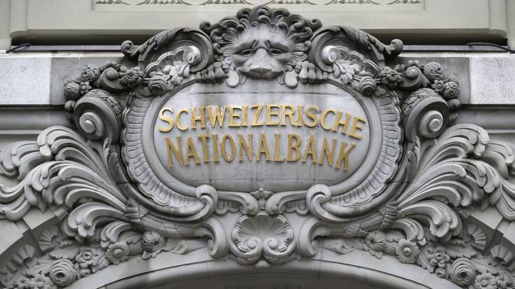 Une part croissante de la communauté financière helvétique s'attend à voir la Banque nationale suisse (BNS) abaisser son taux directeur dès la première moitié de 2024, sur fond de ralentissement économique. (archives)