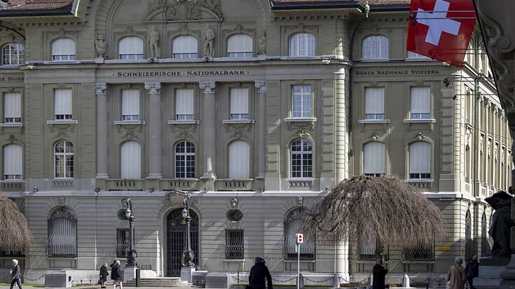 Jusqu'il y a peu, la Banque nationale suisse a concentré ses interventions sur la vente de devises afin de juguler le renchérissement importé. (Archives)