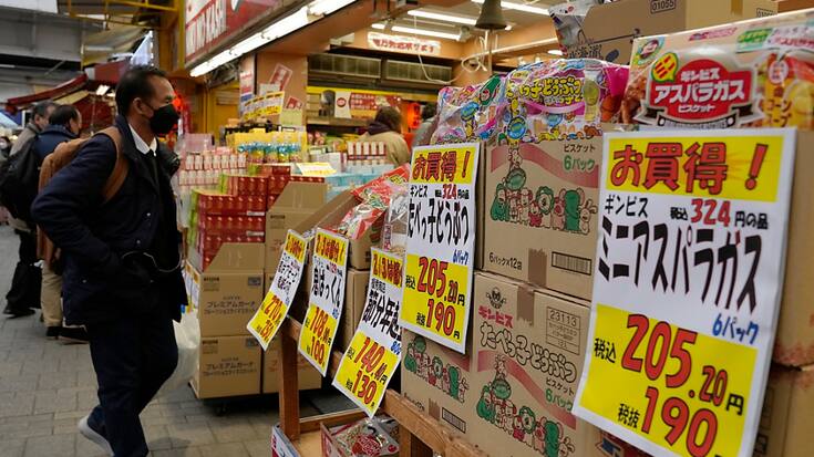 La faiblesse de la consommation des ménages, qui avait déjà plombé le PIB nippon au troisième trimestre, risque fort d'être de nouveau un boulet au quatrième trimestre. (archives)