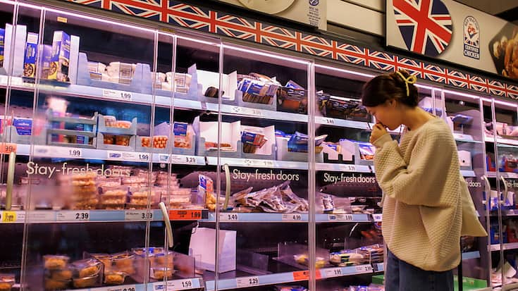 La Banque d'Angleterre pourrait décider de laisser son taux directeur à 5,25% un peu plus longtemps pour enrayer une inflation toujours trop élevée (archives).