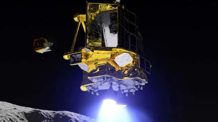 L'engin a aluni à 00h20 samedi (vendredi à 16h20 en Suisse) (image d'illustration).