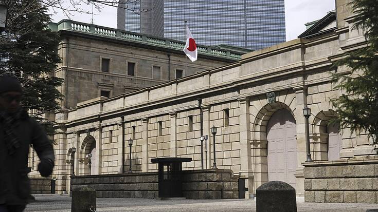La banque centrale japonaise a mis fin à sa politique de taux négatif et de contrôle des rendements obligataires nippons, deux outils non conventionnels en place depuis 2016 (archives).