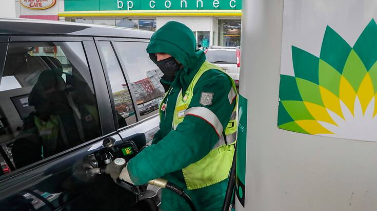 BP a indiqué estimer que sa production d'hydrocarbures au premier trimestre a été plus élevée qu'au précédent et que ses ventes de gaz et pétrole ont été "solides". (archives)
