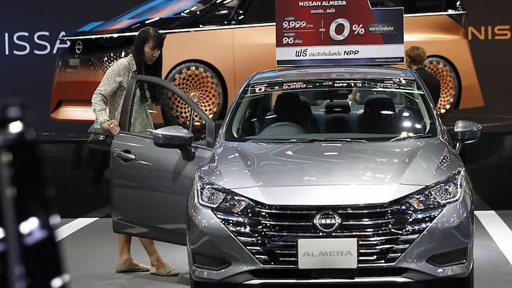 Nissan anticipe désormais un bénéfice net annuel de 370 milliards de yens (2,17 milliards de francs), contre un objectif précédent de 390 milliards de yens (archives).