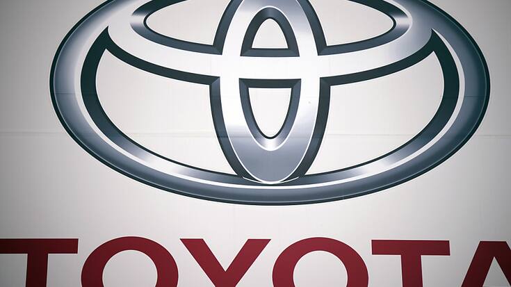 Le bénéfice net de l'exercice écoulé, achevé fin mars, s'est élevé à 4944,9 milliards de yens (28,67 milliards de francs) (archives).