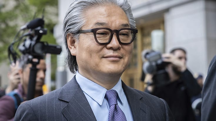 Le fondateur d'Archegos Capital Management, Bill Hwang (archives).