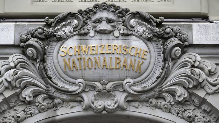 La Banque nationale suisse (BNS) devrait procéder à deux abaissements de taux cette année, selon les analystes d'UBS (archives).