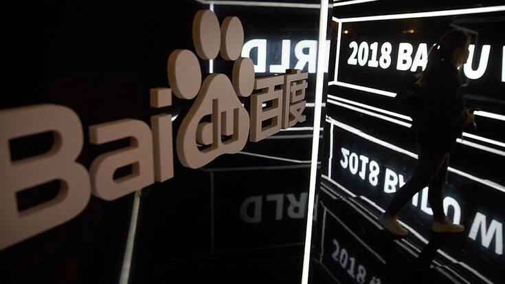 Les annonceurs chinois ont fait preuve de prudence pour leurs dépenses dans un contexte de ralentissement économique et d'âpre concurrence (archives).