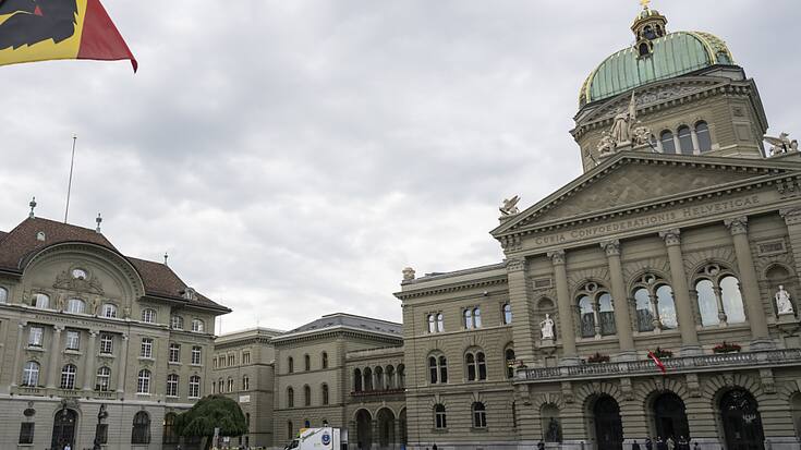 La Comco a identifié des comportements problématiques au regard du droit des cartels (archives).