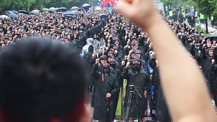 Selon le syndicat, quelque 5200 personnes travaillant dans l'usine, à la fabrication et au développement, ont rallié le mouvement de protestation.