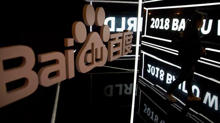 La conjoncture morose a eu raison de la croissance de Baidu (archives).