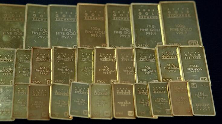 Le précieux métal a plafonné à 2670,54 dollars l'once en matinée (archives).