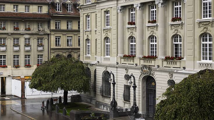 Dépendant principalement de l'évolution sur les marchés de l'or, des changes et des capitaux, le résultat de la BNS peut afficher de fortes fluctuations (archives).