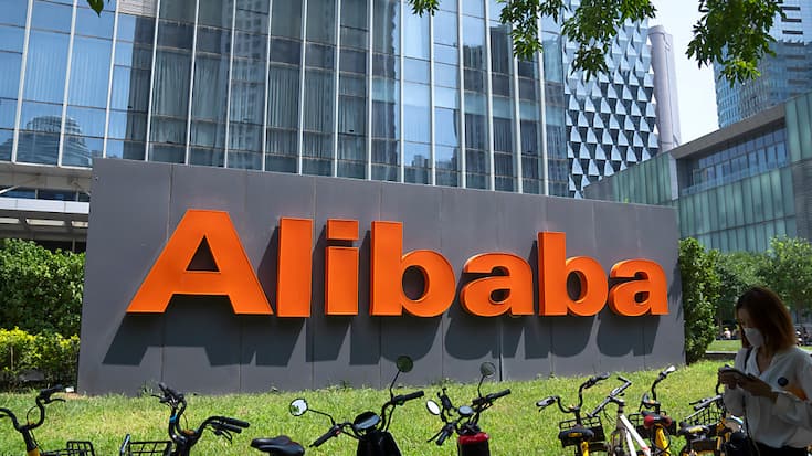 Alibaba fournira une technologie d'intelligence artificielle (IA) pour alimenter les iPhones d'Apple en Chine. (archive)