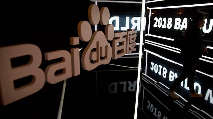 Le chinois Baidu se diversifie depuis plusieurs années dans l'informatique en nuage, les voitures autonomes et l'intelligence artificielle. (archives)